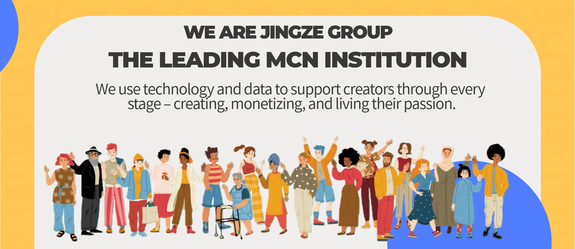 About Jingze Group (Mission)
