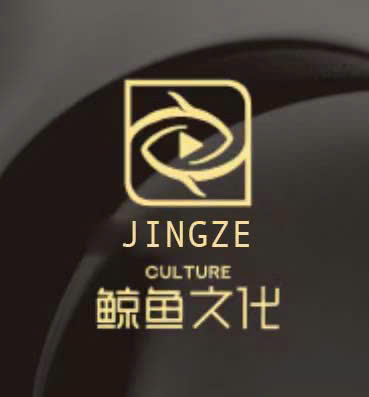 Jingze